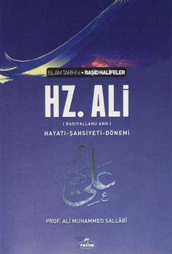Kurye Kitabevi - Hz. Ali (ra) Hayatı Şahsiyeti ve Dönemi K. Kapak