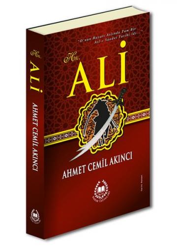 Kurye Kitabevi - Hz. Ali