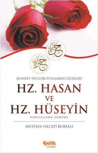 Kurye Kitabevi - Hz. Hasan ve Hz. Hüseyin