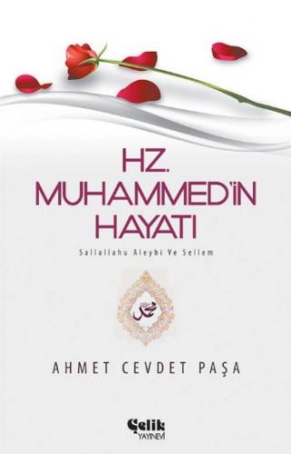 Kurye Kitabevi - Hz. Muhammedin Hayatı