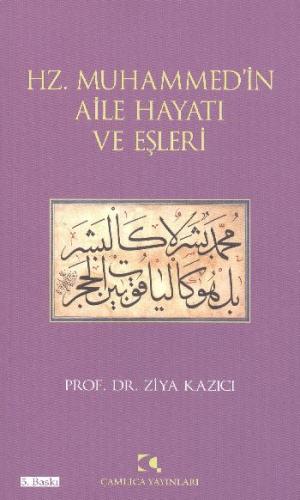 Kurye Kitabevi - Hz. Muhammedin Aile Hayatı ve Eşleri