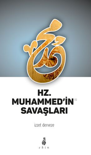 Kurye Kitabevi - Hz. Muhammedin Savaşları