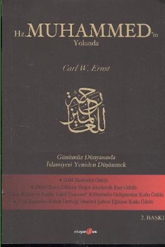 Kurye Kitabevi - Hz.Muhammed'in Yolunda