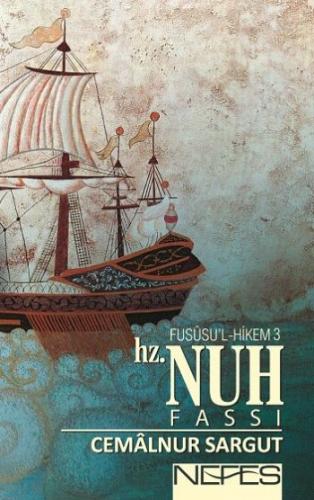 Hz. Nuh Fassı / Fususu'l-Hikem 3 (Cep Boy)