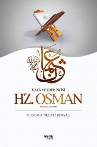 Kurye Kitabevi - Hz. Osman Haya ve Edep İncisi