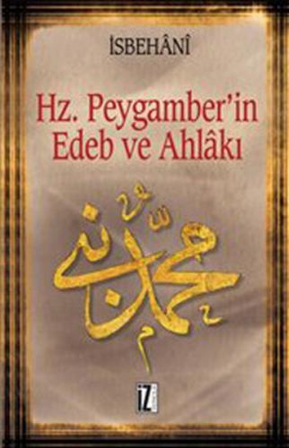 Kurye Kitabevi - Hz. Muhammed'in Edeb ve Ahlakı