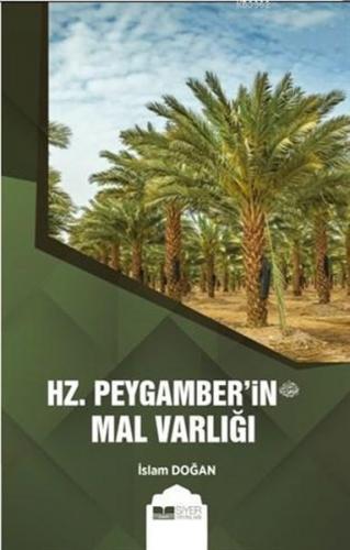 Kurye Kitabevi - Hz. Peygamber'in (s.av.) Mal Varligi