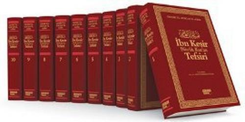 Kurye Kitabevi - İbn Kesir Büyük Kur'an Tefsiri -10 Cilt-B.Boy Şamua
