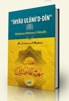 Kurye Kitabevi - İhyau Ulumi'd-Din Özü (Ciltli)-Muhtasar Minhacu'l-Kas