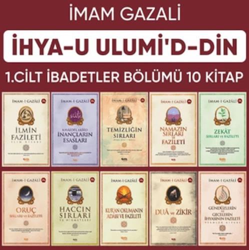 İhyau Ulumiddin 1. Cilt (İbadetler Bölümü 10 Kitap) - Münzevi Kitabevi