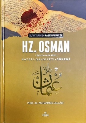 Kurye Kitabevi - Hz. Osman (ra) Hayatı Şahsiyeti ve Dönemi-K. Kapak