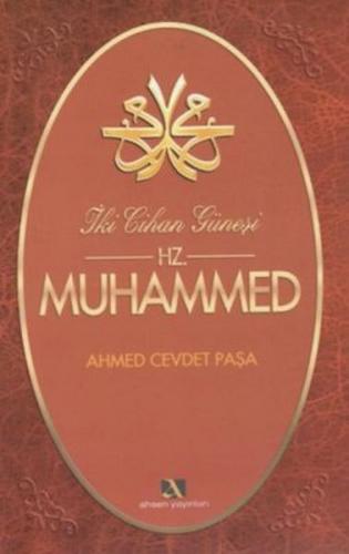 Kurye Kitabevi - Hz. Muhammed
