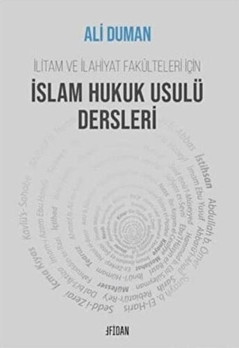 Kurye Kitabevi - İlitam ve İlahiyat Fakülteleri İçin İslam Hukuk Usulü