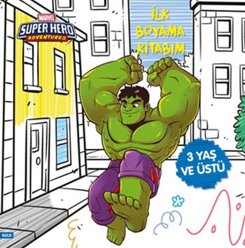 Kurye Kitabevi - İlk Boyama Kitabım Hulk Marvel Super Hero Adventures