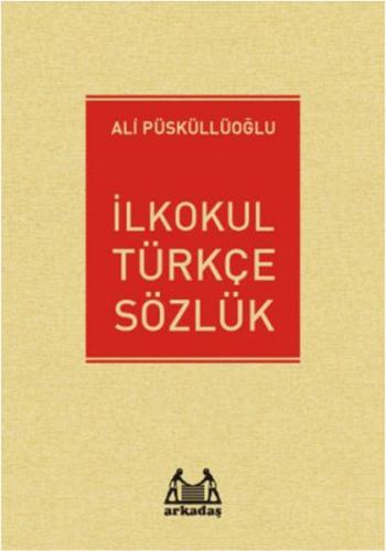 İlkokul Türkçe Sözlük