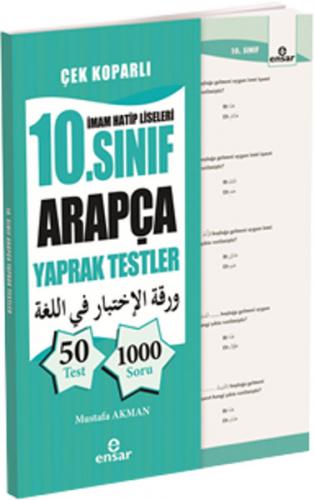 Kurye Kitabevi - Ensar 10. Sınıf Görsel Arapça Test Kitabı İmam Hatip 