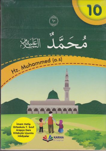 Kurye Kitabevi - İmam Hatip Ortaokulu 7. Sınıf Arapça Ders Kitabıyla U