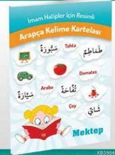 Kurye Kitabevi - Arapça Kelime Kartelası-İmam Hatipler İçin Resimli