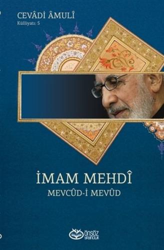 Kurye Kitabevi - İmam Mehdi