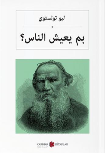 Kurye Kitabevi - İnsan Ne İle Yaşar-Arapça