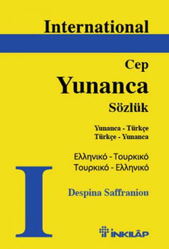 Kurye Kitabevi - International Cep Yunanca Sözlük