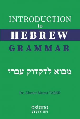 Kurye Kitabevi - Introduction To Hebrew Grammar