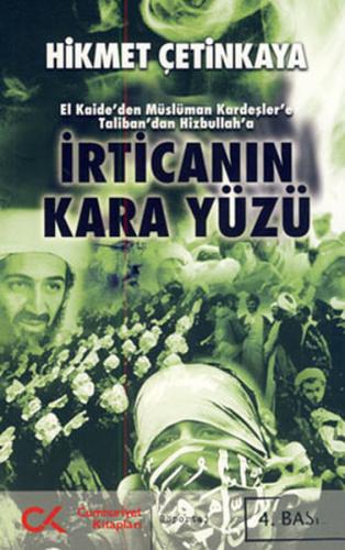 Kurye Kitabevi - İrtica'nın Kara Yüzü El Kaide'den Müslüman Kardeşler'