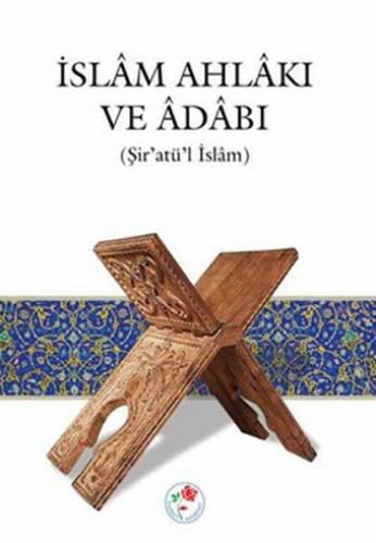Kurye Kitabevi - İslam Ahlakı ve Adabı