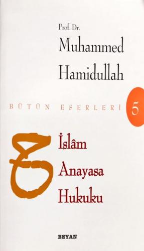 Kurye Kitabevi - İslam Anayasa Hukuku