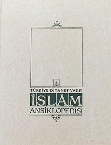 Kurye Kitabevi - İslam Ansiklopedisi-01