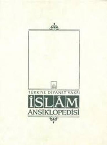 Kurye Kitabevi - İslam Ansiklopedisi-32
