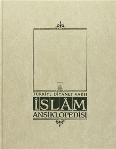 Kurye Kitabevi - İslam Ansiklopedisi-33