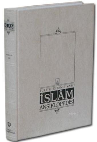 Kurye Kitabevi - İslam Ansiklopedisi EK-1. Cilt (A-K)