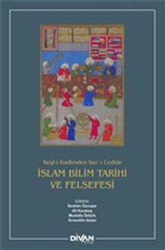 Kurye Kitabevi - İslam Bilim Tarihi ve Felsefesi Ciltli