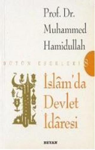 Kurye Kitabevi - İslam'da Devlet İdaresi
