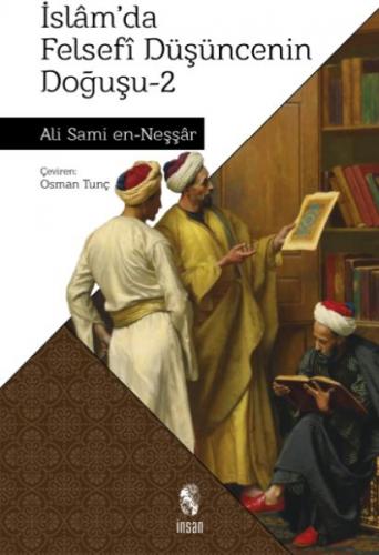 İslam’da Felsefi Düşüncenin Doğuşu 2