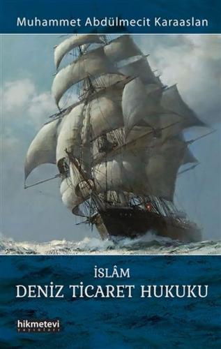 Kurye Kitabevi - Islam Deniz Ticaret Hukuku