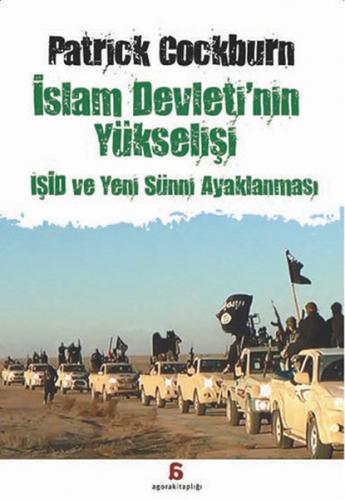 Kurye Kitabevi - İslam Devletinin Yükselişi