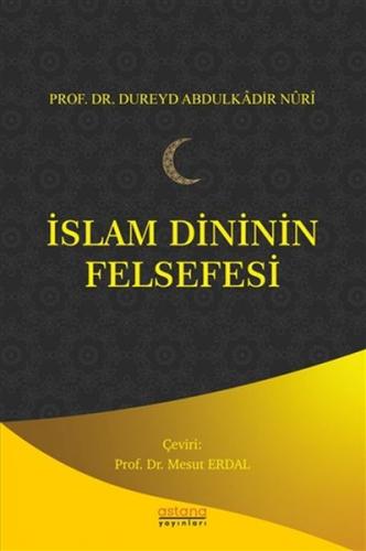 Kurye Kitabevi - İslam Dininin Felsefesi