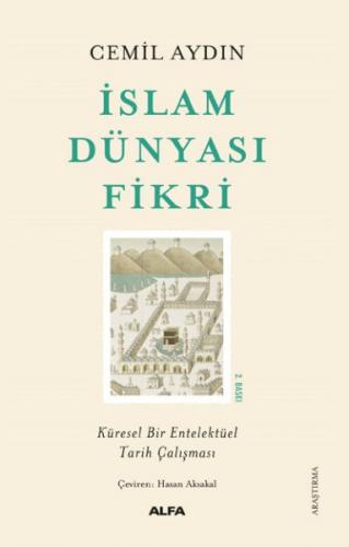 Kurye Kitabevi - Islam Dünyasi Fikri