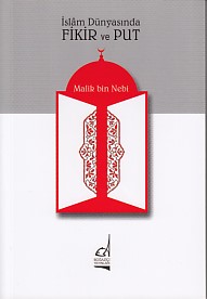Kurye Kitabevi - İslam Dünyasında Fikir ve Put