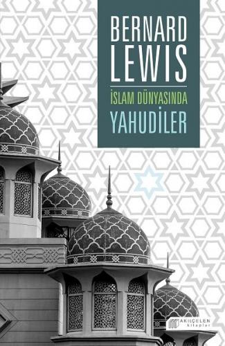 Kurye Kitabevi - İslam Dünyasında Yahudiler
