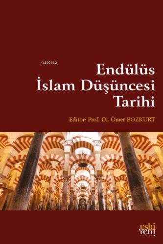 Kurye Kitabevi - İslam Düşünce Tarihi