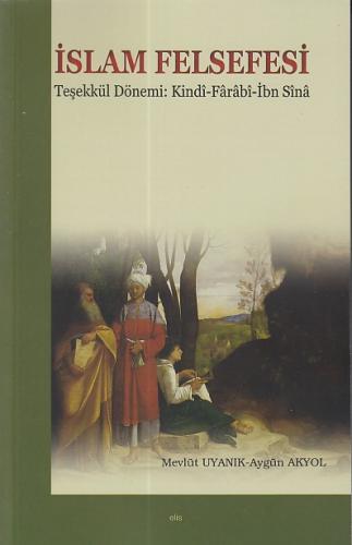İslam Felsefesi - Münzevi Kitabevi