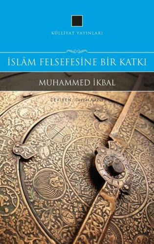 Kurye Kitabevi - İslam Felsefesine Bir Katkı
