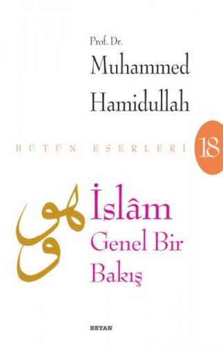 Kurye Kitabevi - İslam Genel Bir Bakış