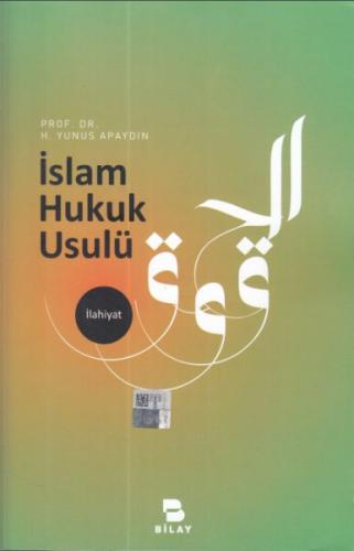 İslam Hukuk Usulü - Münzevi Kitabevi