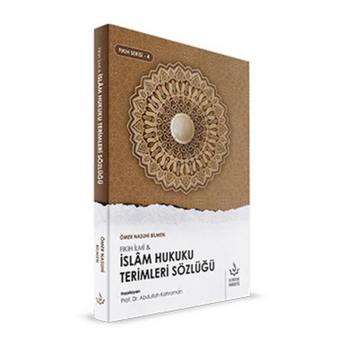 Kurye Kitabevi - İslam Hukuku Terimleri Sözlüğü