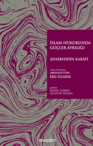 Kurye Kitabevi - İslam Hukukunda Güçler Ayrılığı