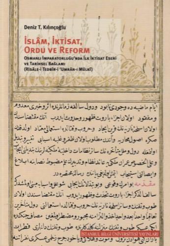 Kurye Kitabevi - İslam İktisat Ordu ve Reform